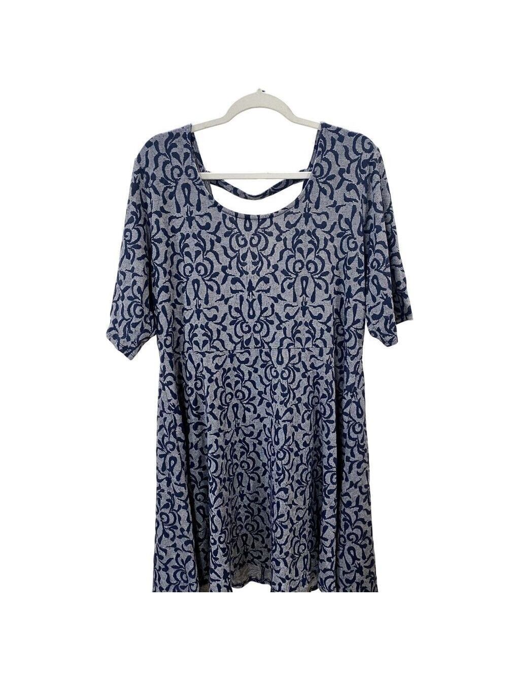 Maurice’s Gray Short-Sleeve Flowy Dress with Cut-Out Detail - Sz. XXL (NWT)
